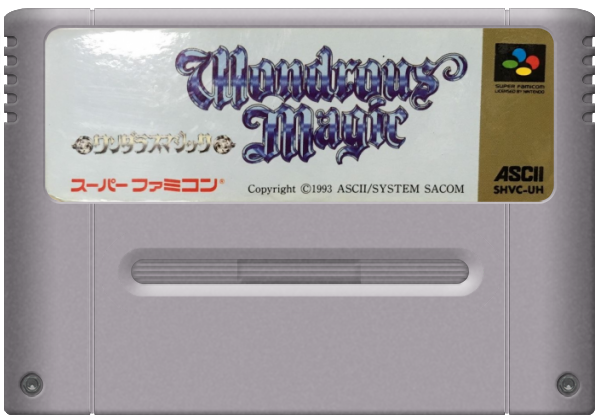 Wondrous Magic media 5 for Super Famicom